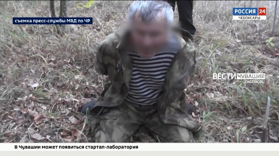 В Чувашии осудили мужчину, взявшего в заложники сожительницу