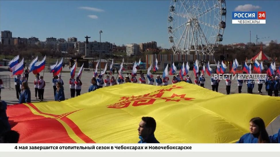 В Чувашии отметили 30-летие госсимволов республики 