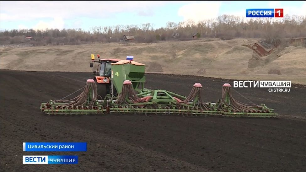 Аграрии Цивильского района вслед за южными районами республики вышли в поля