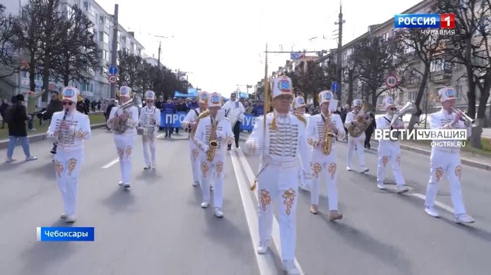 В Первомайском шествии приняли участие более 30 тысяч чебоксарцев
