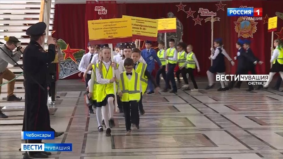 В Чебоксарах прошел финал олимпиады для школьников на знание ПДД