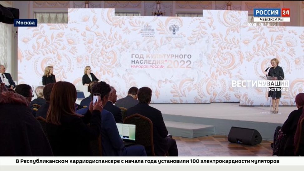 В Чебоксарах состоится Первая Всероссийская детская фольклориада