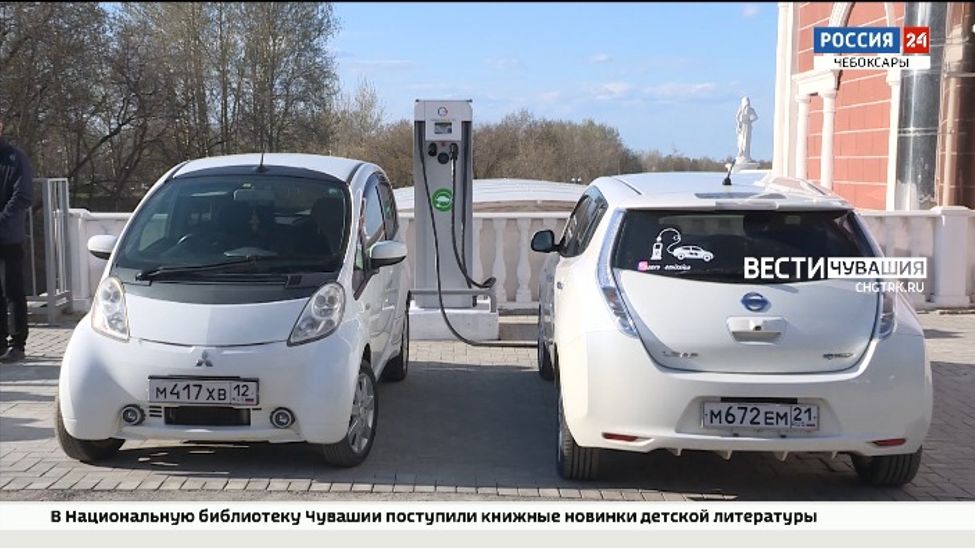 В Чебоксарах открылась первая "быстрая" станция для зарядки электромобилей