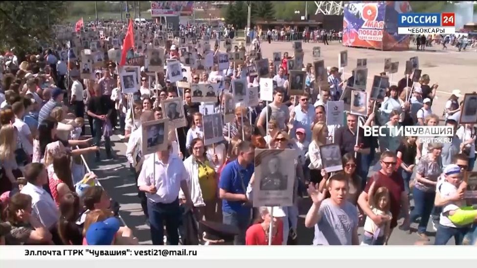 В Чувашии «Бессмертный полк» впервые пройдет в двух форматах