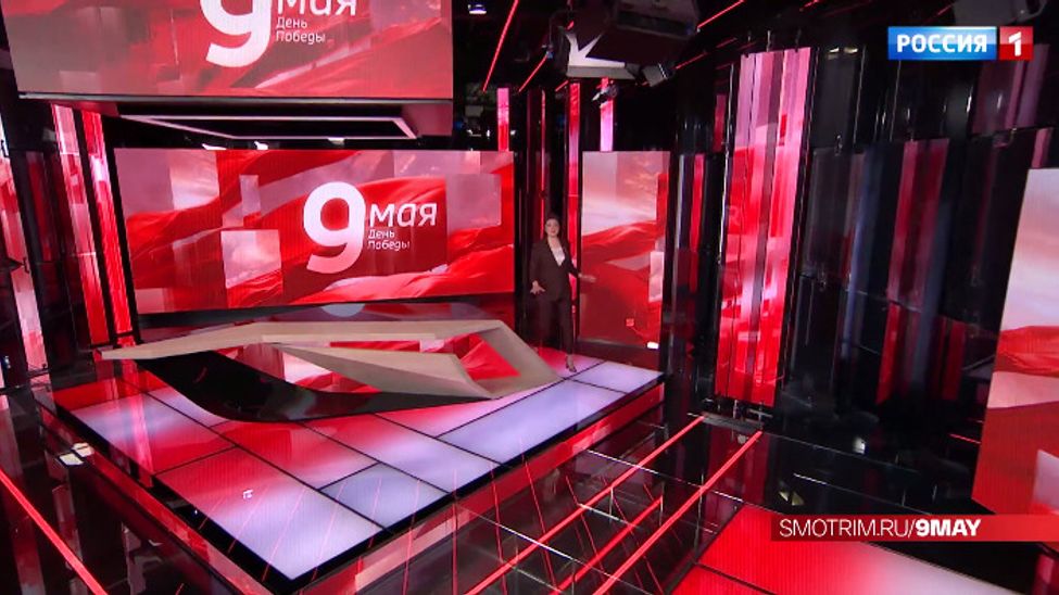 Телеканал "Россия 1" приглашает жителей Чувашии отпраздновать День Победы вместе