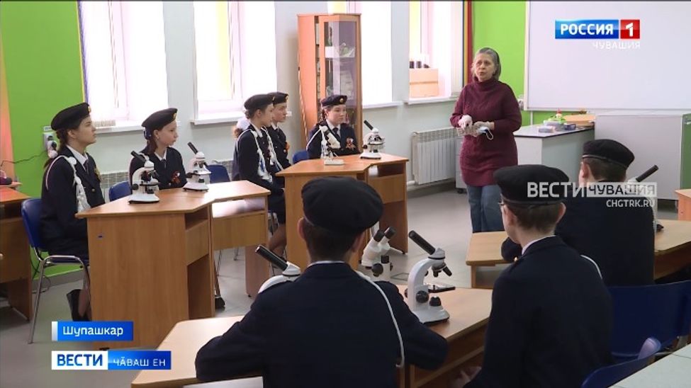 Канаш районӗнчи вӗренекенсем Шупашкарта экскурсире пулчӗҫ 