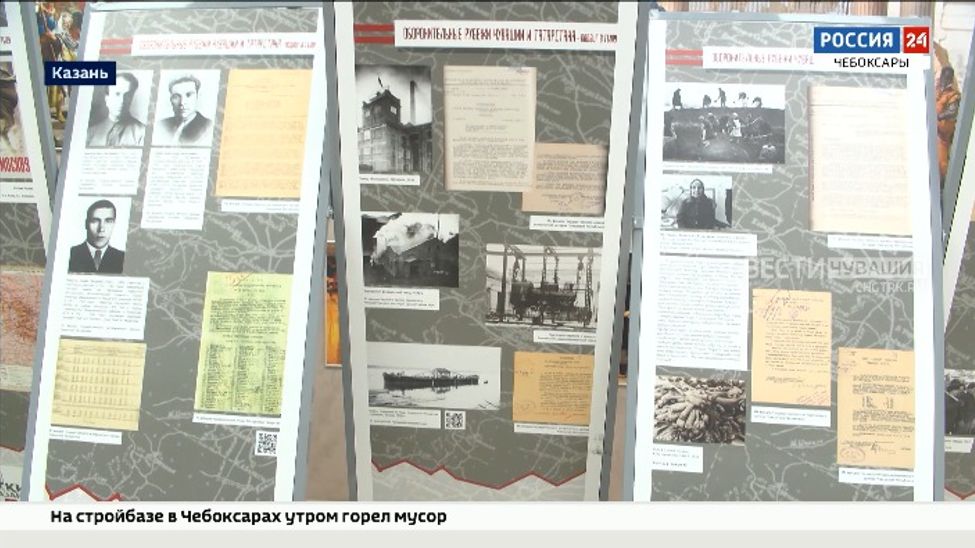 Марафон «Подвиг в Тылу» охватил 3  муниципалитета Чувашии