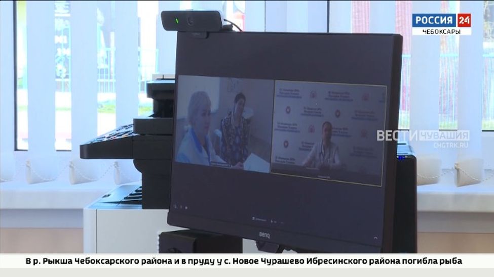 В Чувашии работает трехуровневая система телемедицинских консультаций