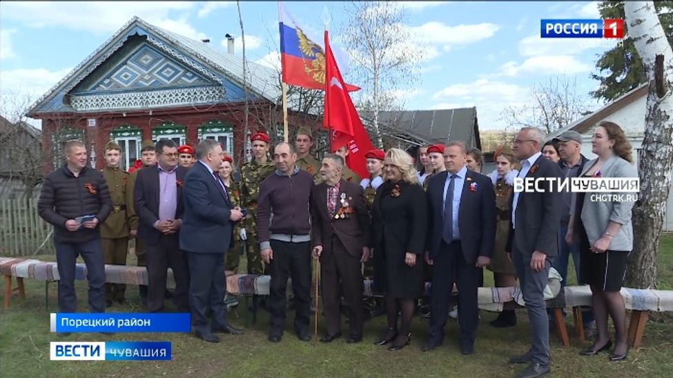 В День Победы поздравляли ветеранов войны и тружеников тыла по всей Чувашии