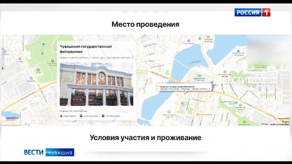 В Чебоксарах состоится конференция "Цифровизация и оптимизация закупочного процесса"