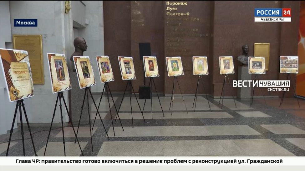 Более 1000 детей из Чувашии приняли участие в патриотической акции "Рисуем победу"