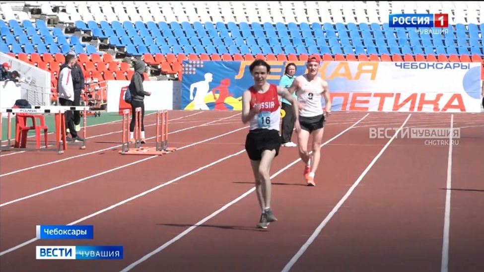 В Чебоксарах в выходные пройдут чемпионат и первенства России по спортивной ходьбе
