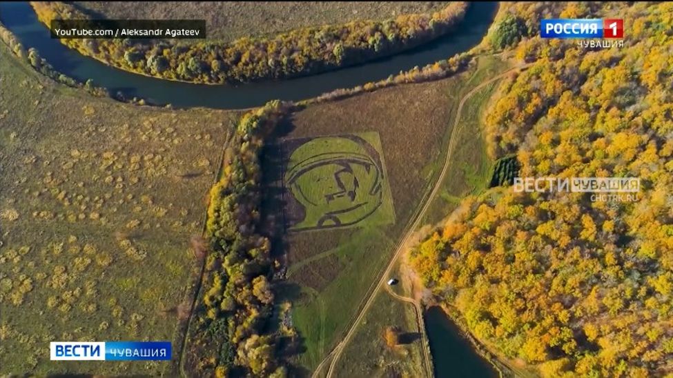 В Чувашии восстанавливают агропортрет космонавта Адрияна Николаева 