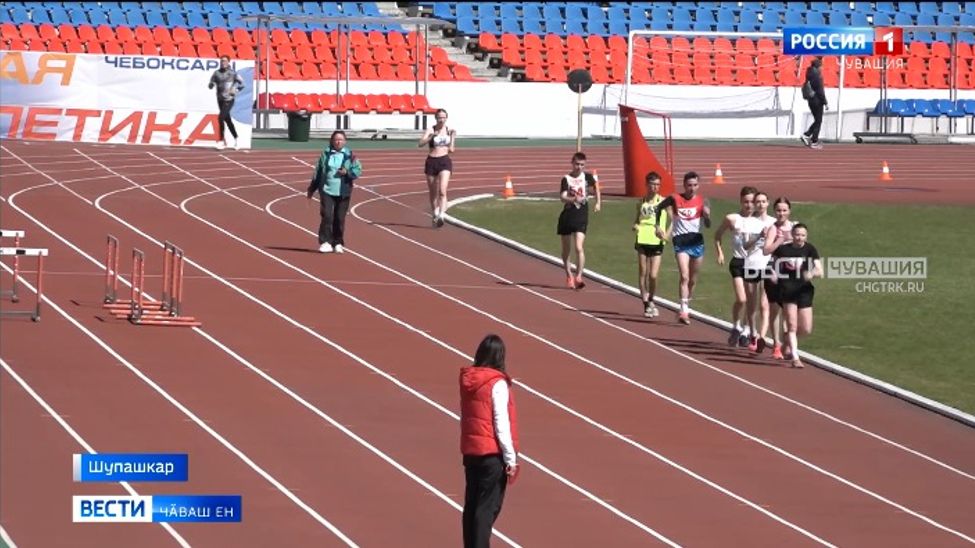 Пысӑк ӑмӑрту умӗн вӑя тӗрӗслени