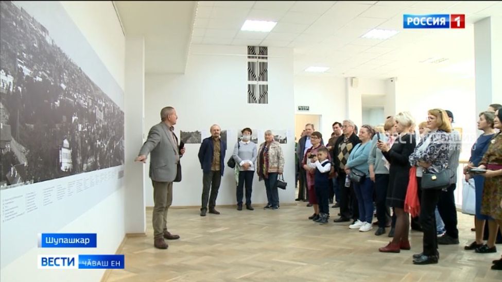 69 ҫул каяллахи Шупашкара илсе ҫитерет