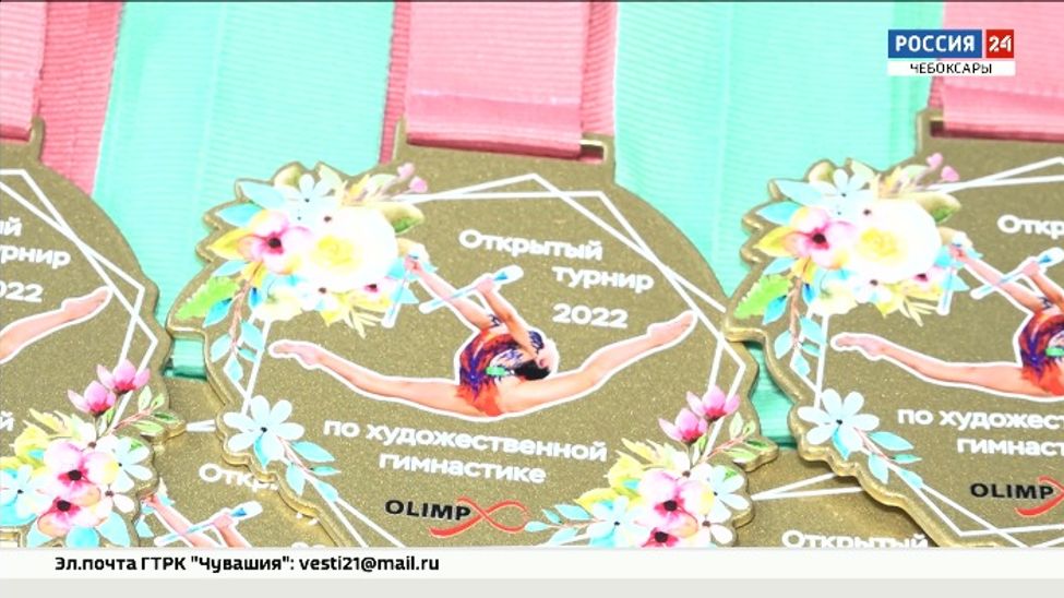 За наградами турнира «OlimpiX cap» в Чувашию приехали около 300 гимнасток