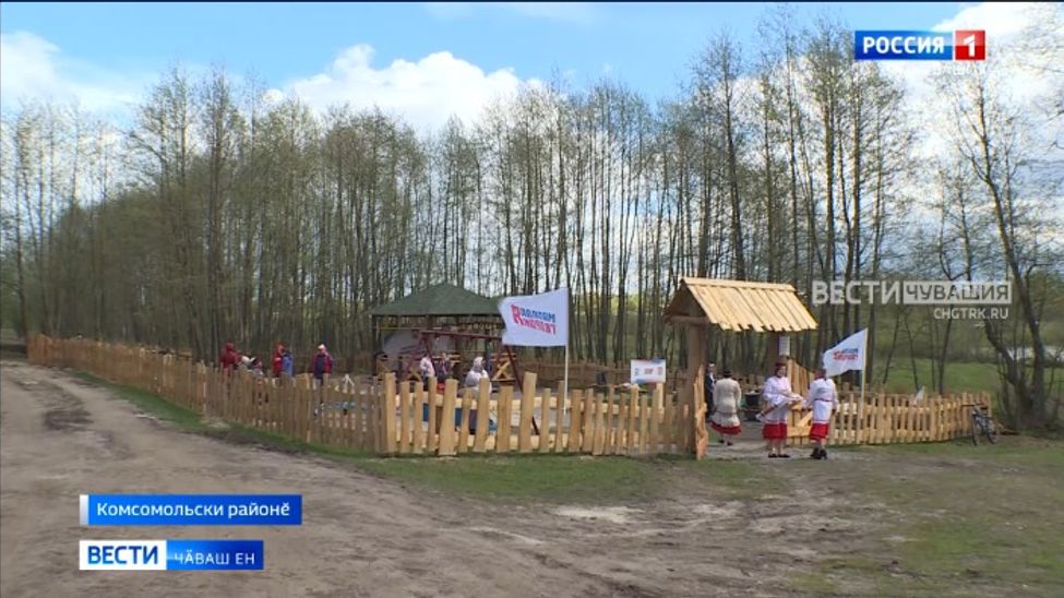 Кӳршӗ районсенчен те шыв патне килеҫҫӗ