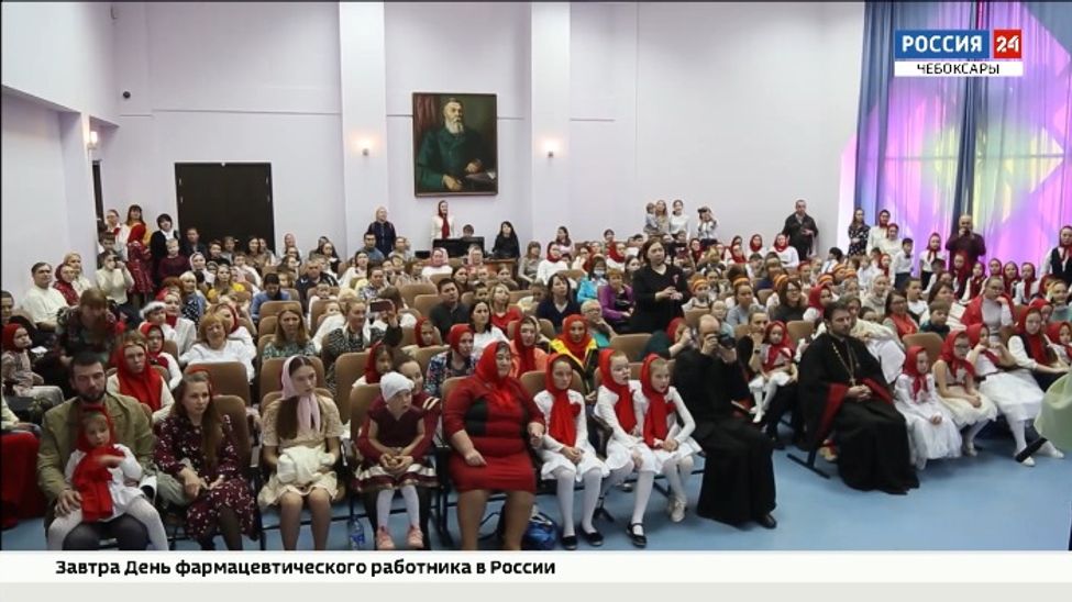В Чебоксарах состоялся Пасхальный праздник воскресных школ Чебоксарско-Чувашской епархии