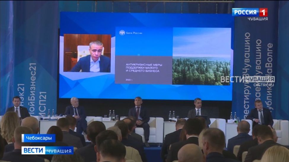 В Чувашии прошло заседание Высшего экономического совета 