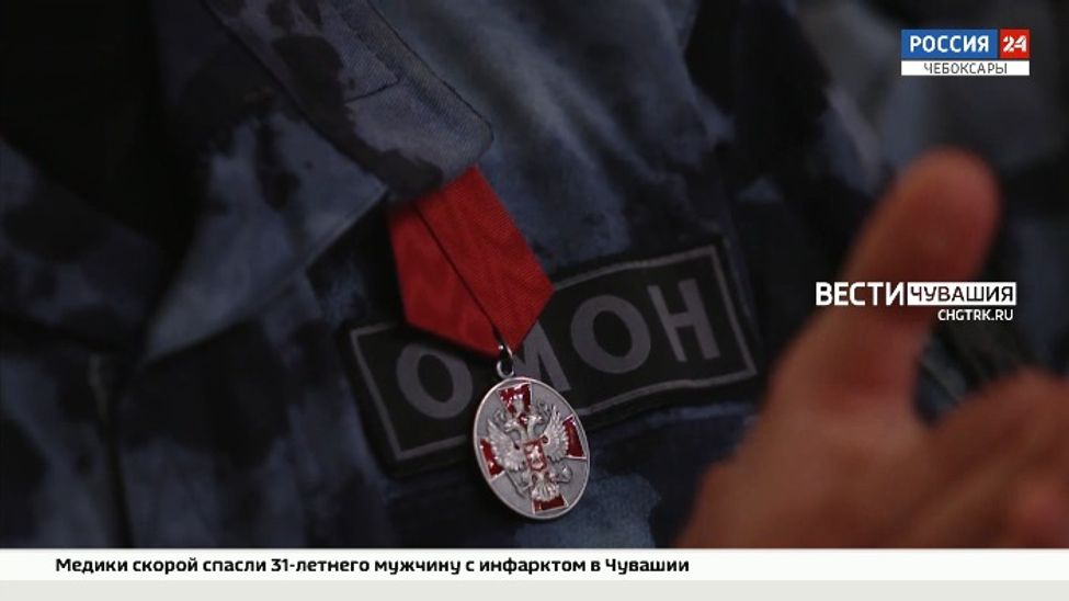 В Чебоксарах участникам спецоперации на Украине вручили государственные награды