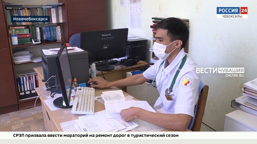 В Новочебоксарске молодым врачам предоставляют служебное жилье