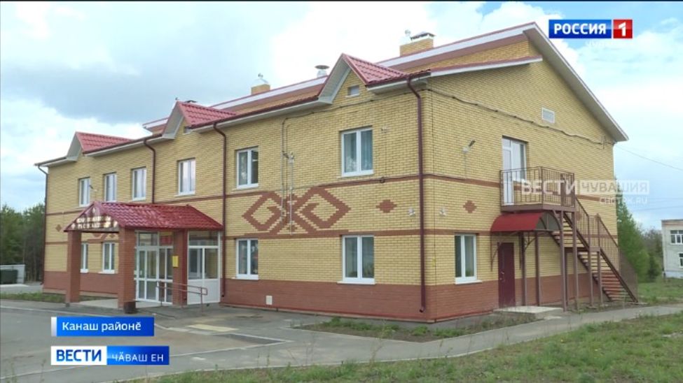 Кану тата пӗлӳ центрӗсем