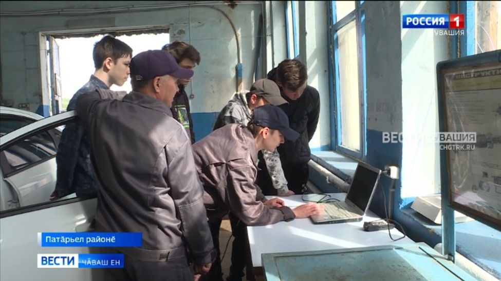 Республикӑри шкулсемпе техникумсенче вӗренӳпе производство класӗсем уҫӑлаҫҫӗ