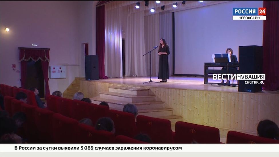 В Чувашии продолжается патриотическая акция «Великая Россия»