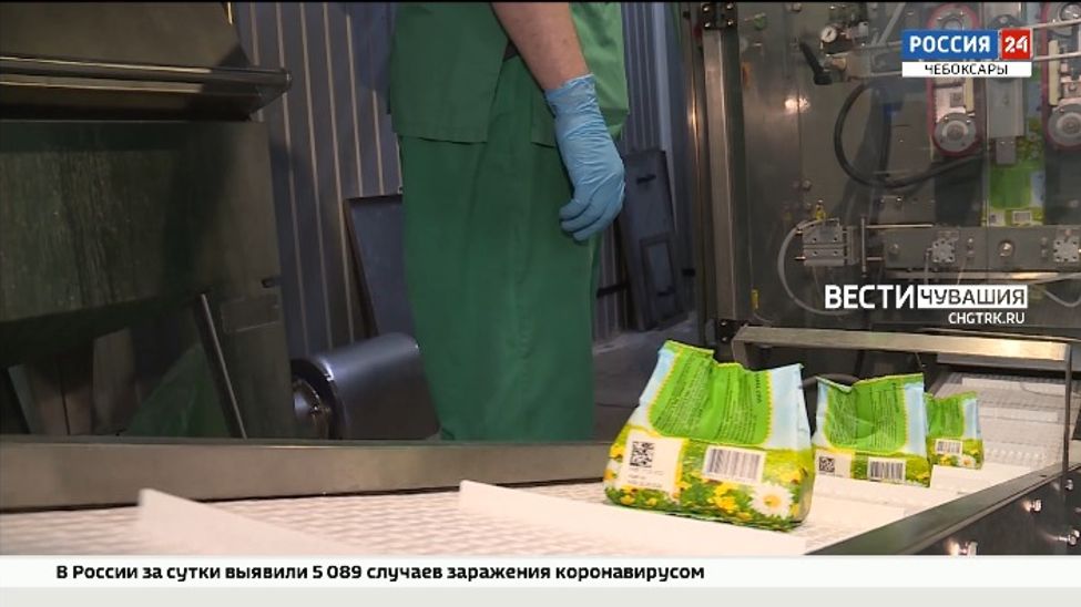 Комсомольский молочный комбинат расширил производство и увеличил выпуск продукции