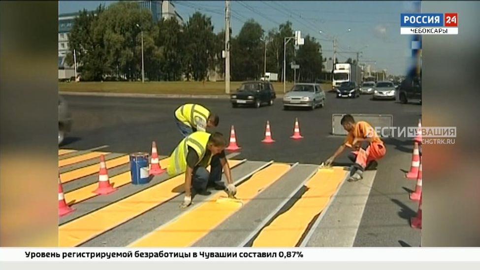 Разметочные работы на чебоксарских дорогах завершатся в конце июня
