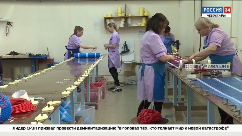 Центр экспортной поддержки Чувашии оказывает помощь предпринимательству