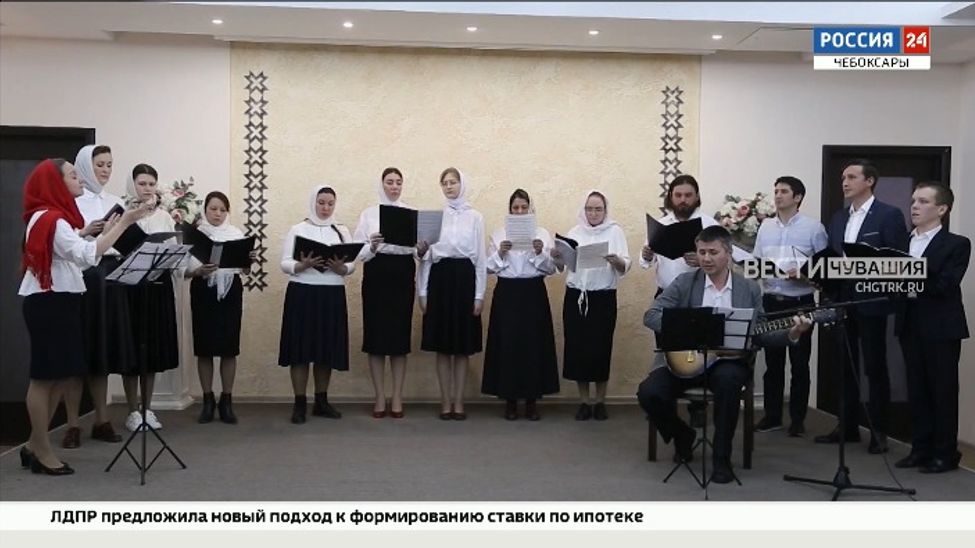 В Чувашии прошла встреча православных молодежных клубов 