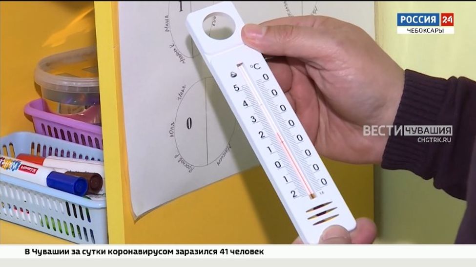 В детсадах Чебоксар и Новочебоксарска снова тепло