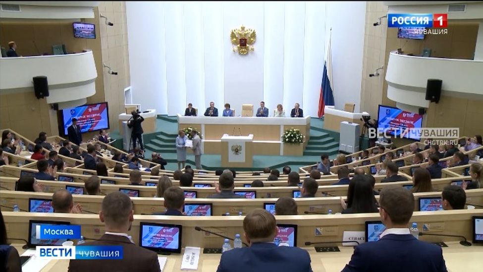Депутат из Чувашии получил благодарность Председателя Совфеда