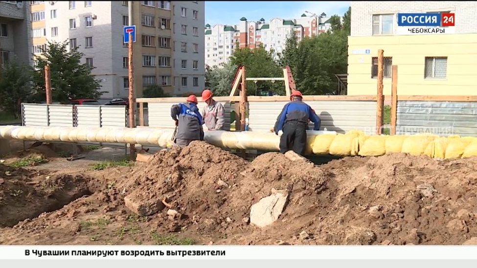 "Т Плюс"  впервые в истории компании заменил более 700 км тепловых сетей