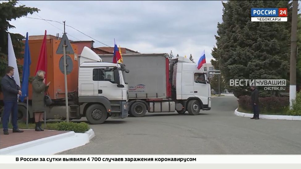 Чувашия отправила больше 15 тонн электротехнической продукции для восстановления ДНР
