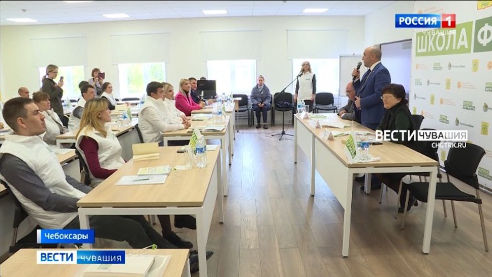 В Чувашии вновь начинает работать школа фермеров