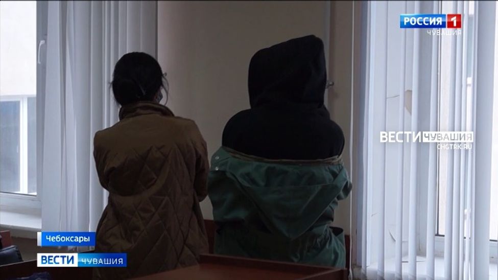 В Чебоксарах осудили организаторов интим-салона под видом спа-отеля