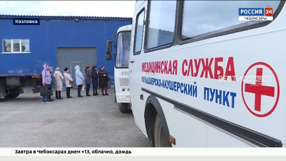 Онкологи провели массовый скрининг в Козловке