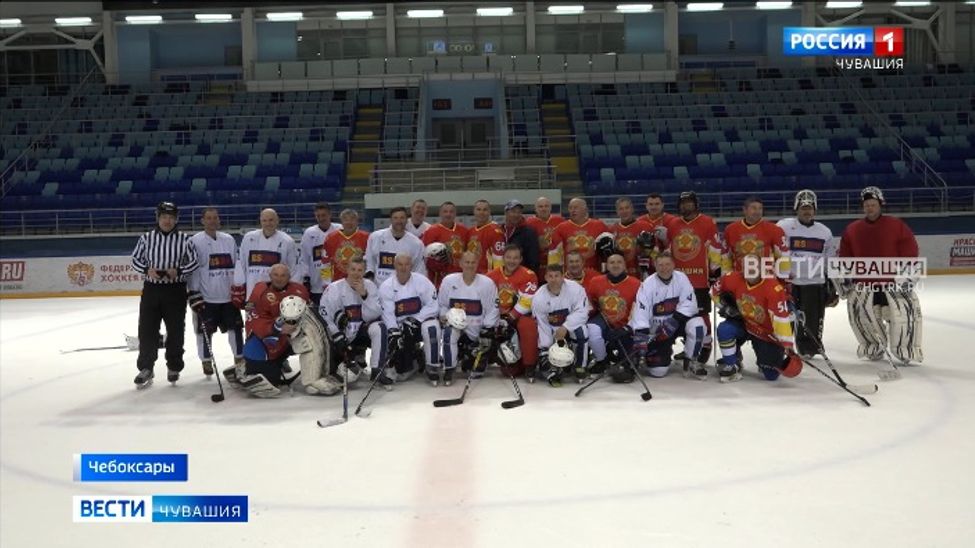 На льду «Чебоксары арена» сошлись команда Госсовета Чувашии и «Профтим» из Московской области 