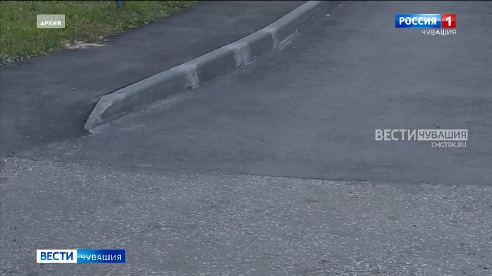 В Чебоксарах тротуары отремонтировали почти за 4 млн рублей 