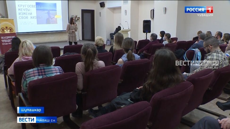 Шупашкарта чӑваш ҫулҫӳревҫисен клубӗ ӗҫлет