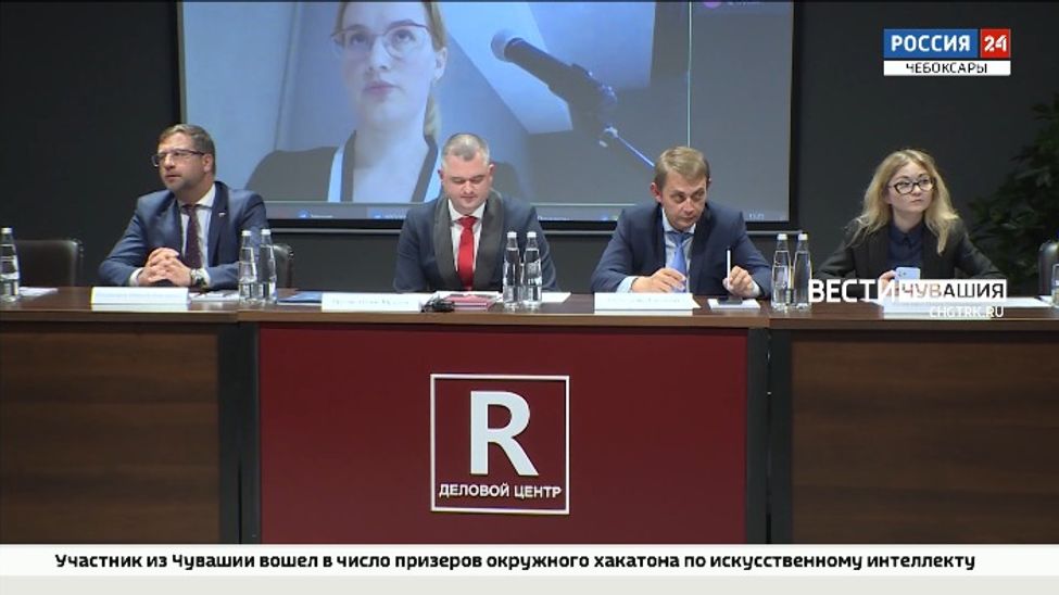 В Чувашии избрали председателя Совета регионального отделения «Ассоциации юристов России»