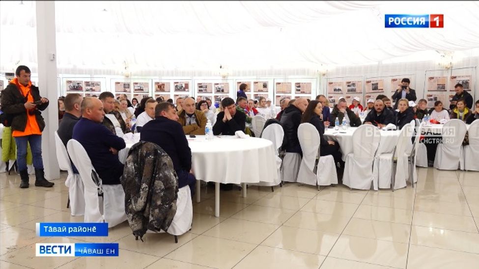 Чӑваш Енре пӗрремӗш хут агроволонтерсен слечӗ пулчӗ