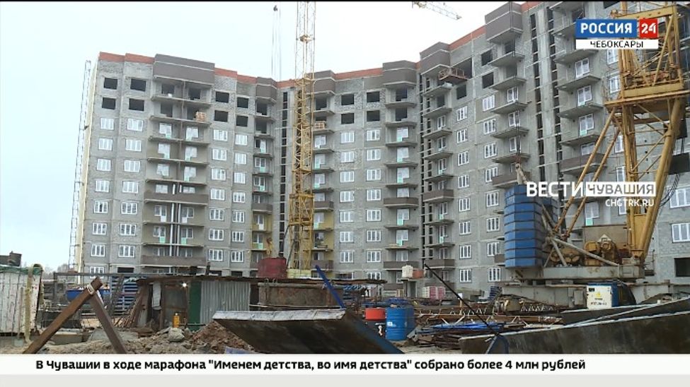 Чувашия получит 212 млн рублей на расселение аварийных домов