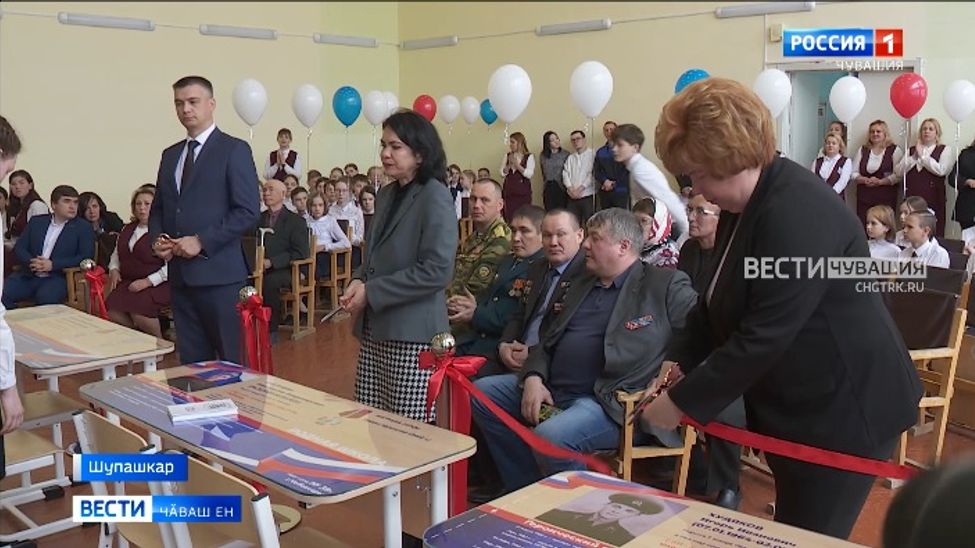 Пӗр шкултан харӑсах виҫӗ паттӑр