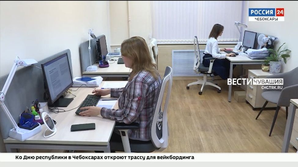 В ЦУРе Чувашии озвучили ТОП-5 популярных тем обращений среди жителей