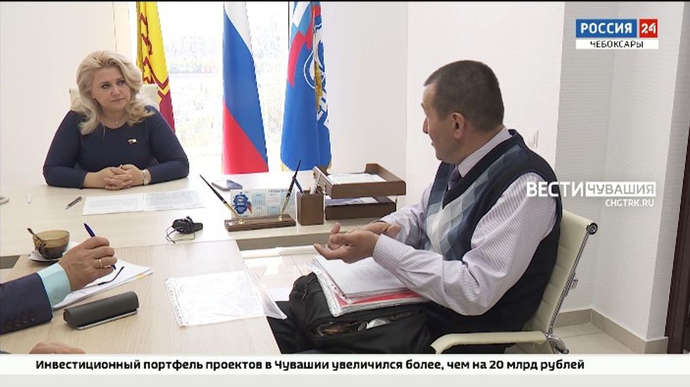 В Чувашии депутаты рассматривают обращения граждан по вопросам материнства и детства