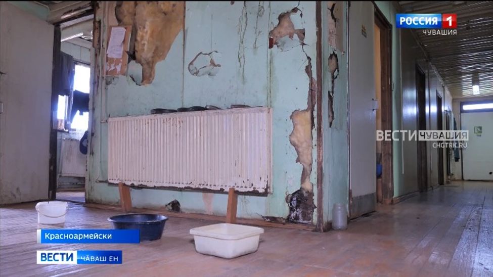 Чылайӑшӗ чӑтаймасӑр куҫса кайнӑ