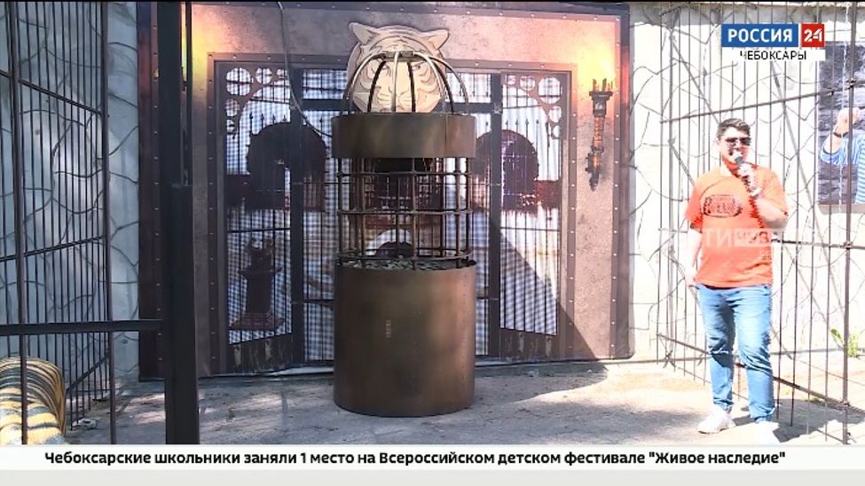 Энергетики Чувашии устроили для детей игру "Форт Боярд"